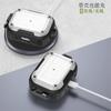 Applicable AirPods Pro2 Apple Protective Case 3rd Generation Button Lock 4th Generation Bluetooth Headset Case