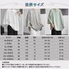 BesBet Summer Large Loose Oversized Summer Solid Korean Casual Soft to the Soft Men's T-Shirt, 3/4 Sleeve, Sizes, Cool, Fit, Cool, Silhouette, Wear,