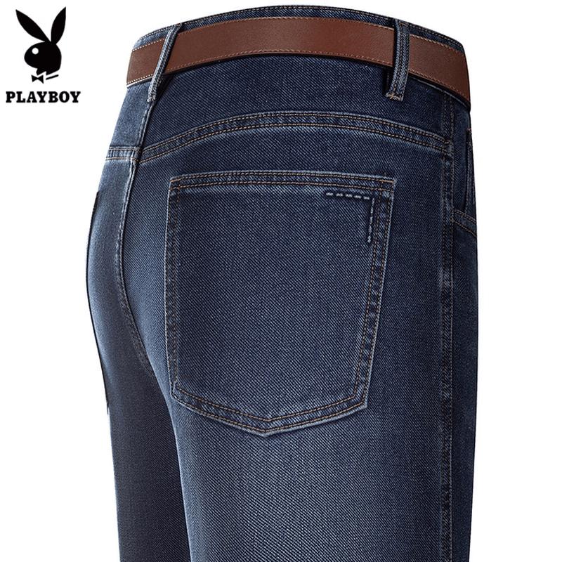 PLAYBOY Men s 2026 High-Waist Loose Straight Jeans 31