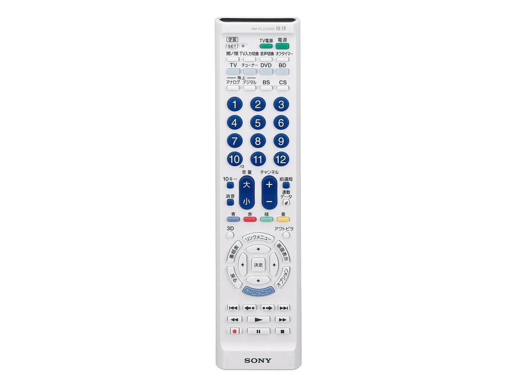 SONY remote control with learning function that can control up to 4 TVs/recorders etc. RM-PLZ330D