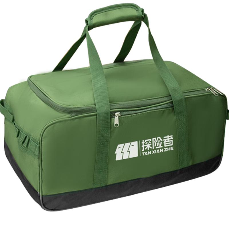 Explorer Outdoor Camping Storage Bag