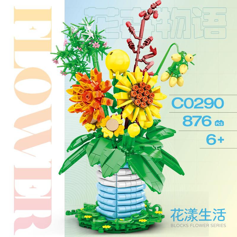 Small Particle Building Block Flower Mosaic Flower Series Creative Assembly Home Daily Necessities Photo Frame Ornament Toy
