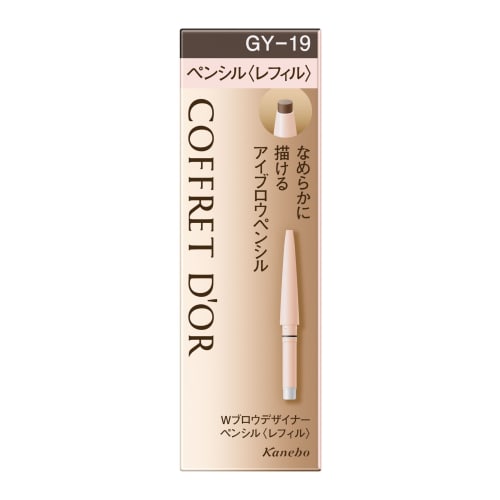 

Coffret Doll Eyebrow W Brow Designer Pencil Refill GY19