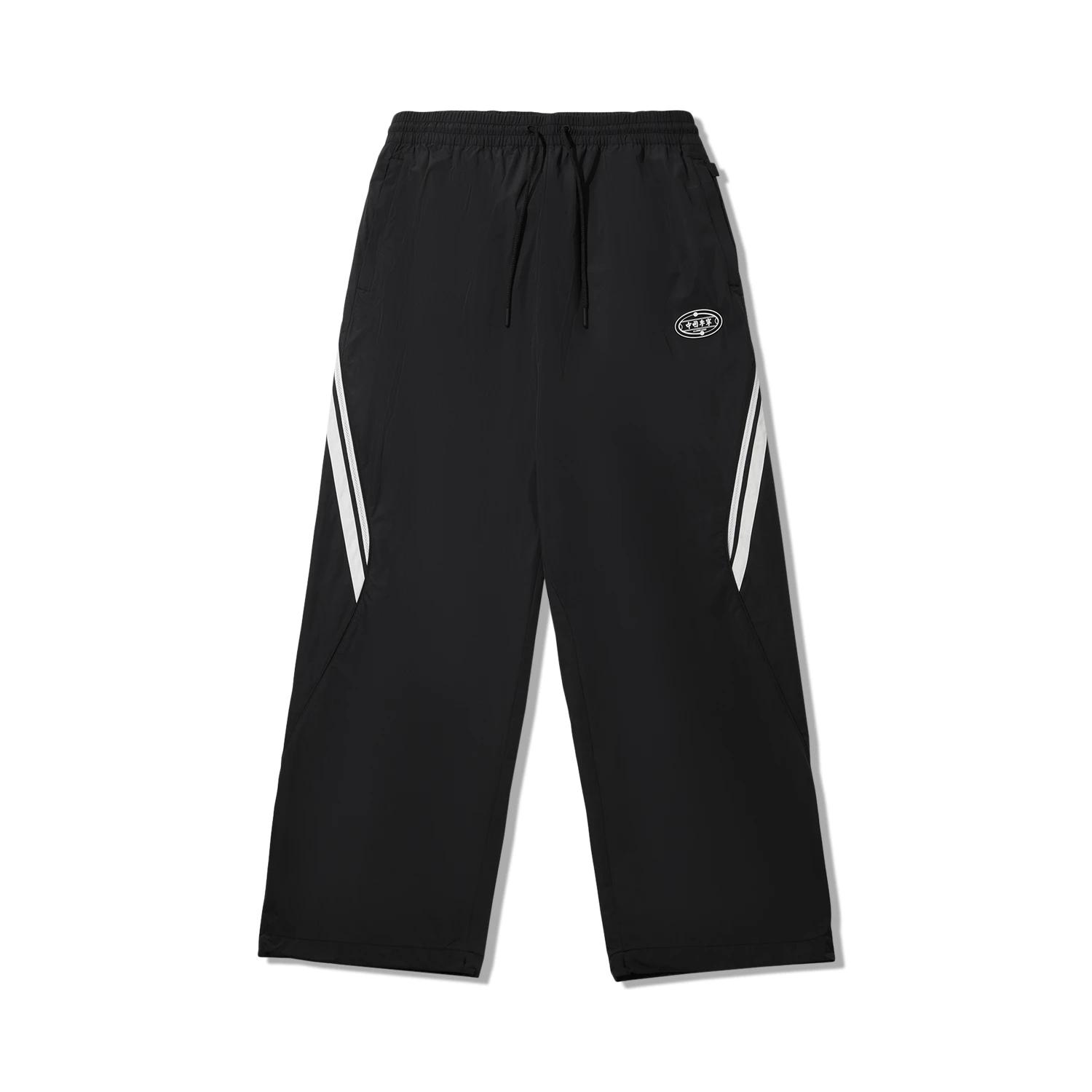 

Li Ning Прямые Свободный крой На шнуровке Спортивные Длинные Штаны Мужские брюки AYKW905-3 S