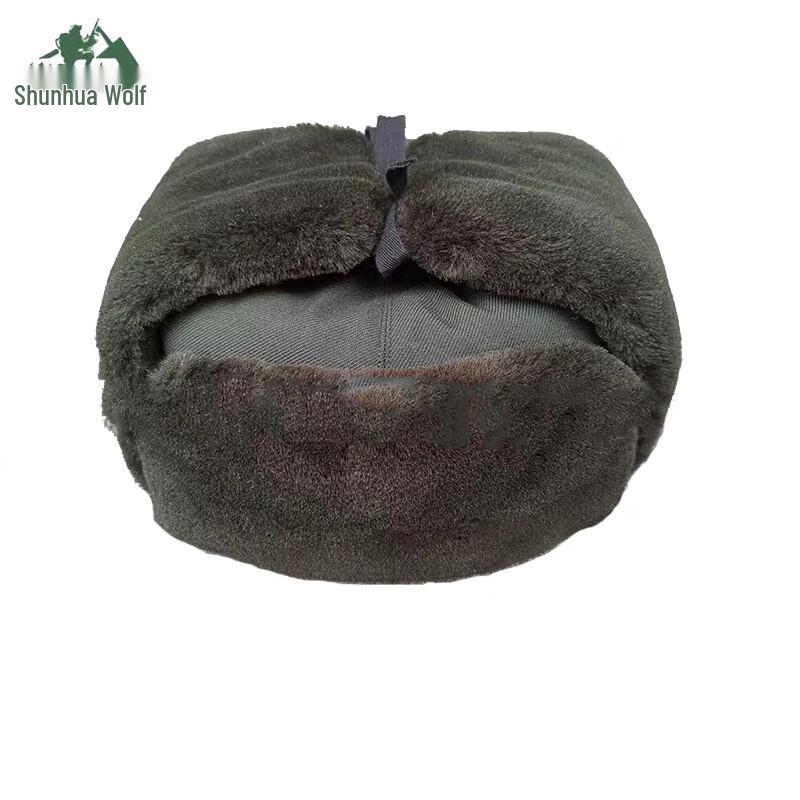 Зимняя шапка-ушанка Shunhualang