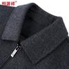 Hengyuanxiang Men's Double-Sided Wool Blend Short Coat