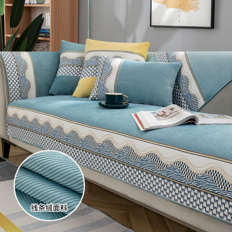 Capa de sofá de chenille para sala de estar, toalha de sofá antiderrapante, capa de sofá jacquard, 4 estações, tapete de canto em forma de L, almofada de assento para casa