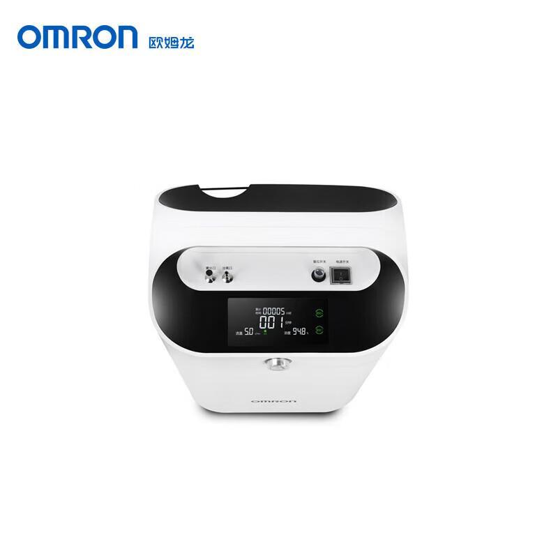 OMRON 5L Smart Home Oxygen Concentrator with Nebulizer