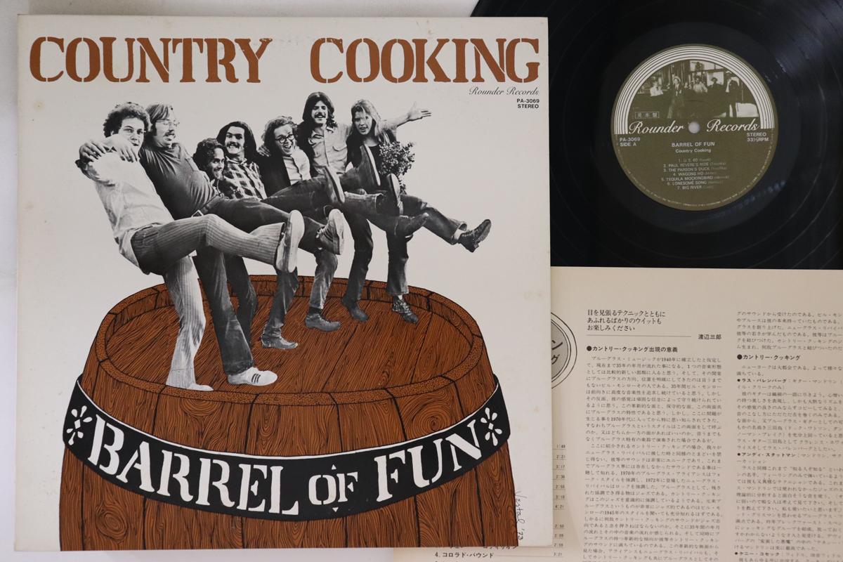 

LP Record COUNTRY COOKING Barrel Of Fun PA3069PROMO ROUNDER Japan Country Used