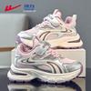 Kids' Velcro Running Shoes WZ-1654