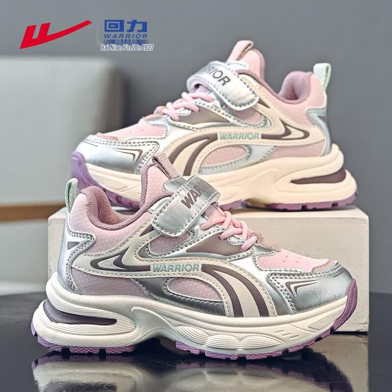 Warrior Kids Velcro Running Shoes WZ-1654 38