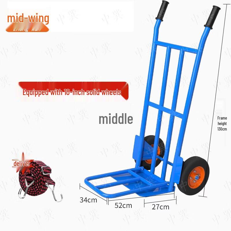 Zhong Xun Tiger Series 2-Wheel Hand Truck