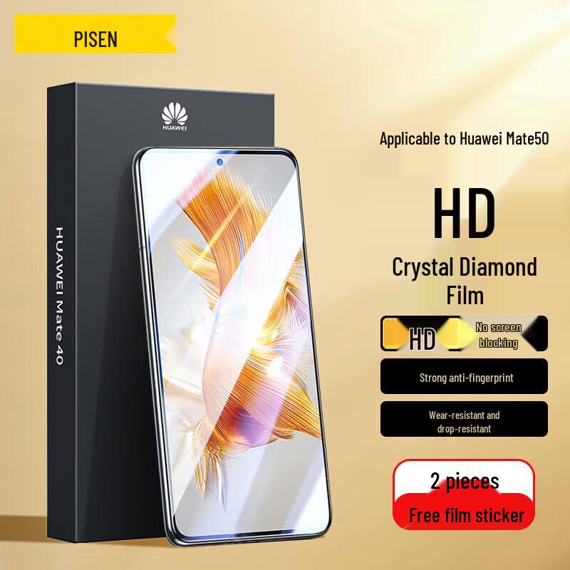 Pisen Huawei Mate Series Screen & Lens Protectors