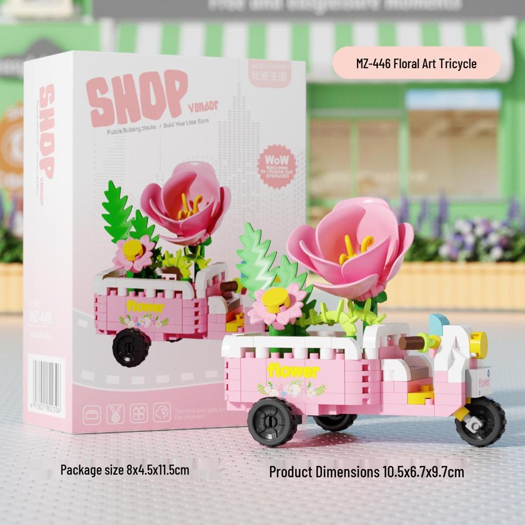 Children's Educational Street Scene Building Blocks Gift Set for Graduation