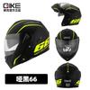 DOT Certified Full Face Motorcycle Helmet With Dual Lens Scooter Electric Bike Riders