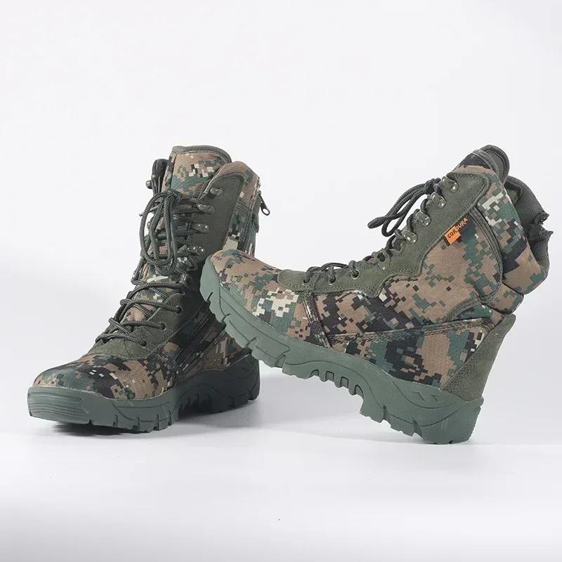 Men Outdoor Hiking Boots Fashion Sports  Green Camouflage   Boots Anti Slip Snow Shoes Wear-Resistant