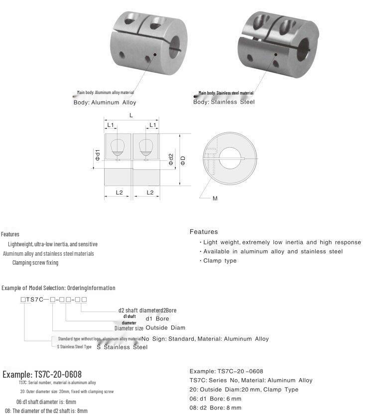 CNC Aluminum Alloy Rigid Coupling Clamp for Motor Lead Screw, D40 L55