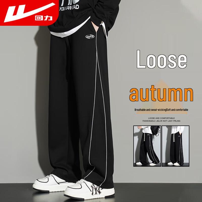 

Warrior Men s Loose Straight Casual Drawstring Pants XL