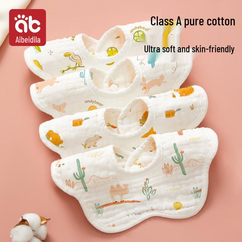 

360° Rotatable Newborn Drool Bib - 8-Layer Pure Cotton Petal Bib for Infants
