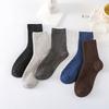 5 Pairs of Men's Autumn and Winter New Vertical Stripe Business Solid Color Double Needle Rabbit Wool Mid Tube Socks