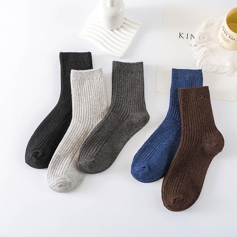 5 Pairs of Men's Autumn and Winter New Vertical Stripe Business Solid Color Double Needle Rabbit Wool Mid Tube Socks