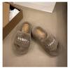 Autumn and Winter New Pearl Fairy Fur Slippers Cute Home Thick Bottom Senior Fur Slippers