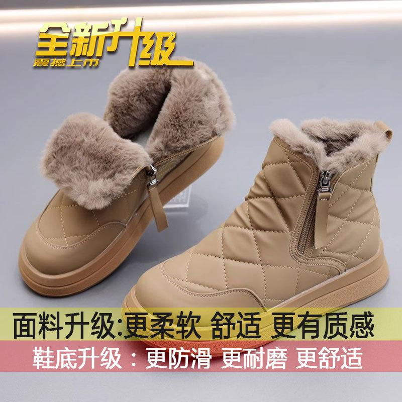 

Waterproof thick-soled Martin boots warm and cold-proof bread shoes 2025 new winter velvet thickened snow boots women s 40
