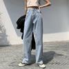 Frühling Sommer Frauen Breite Bein Jeans Hohe Taille Damen Denim Lange Hosen Beiläufige Lose Hosen
