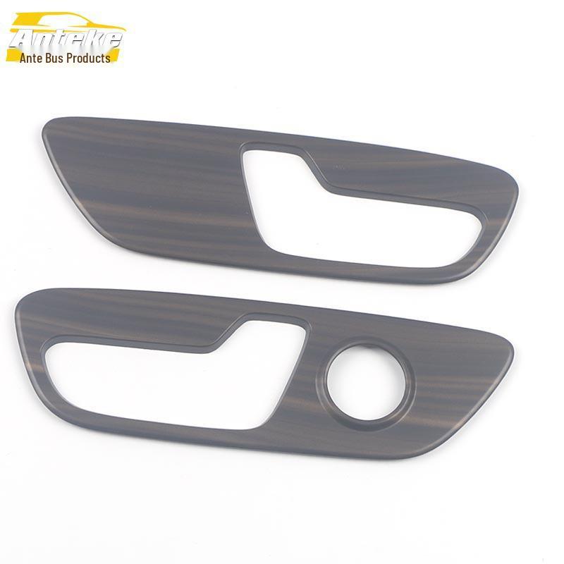 GS8 Seat Adjustment Panel Decorative Patch & Button Switch Cover Car Accessory