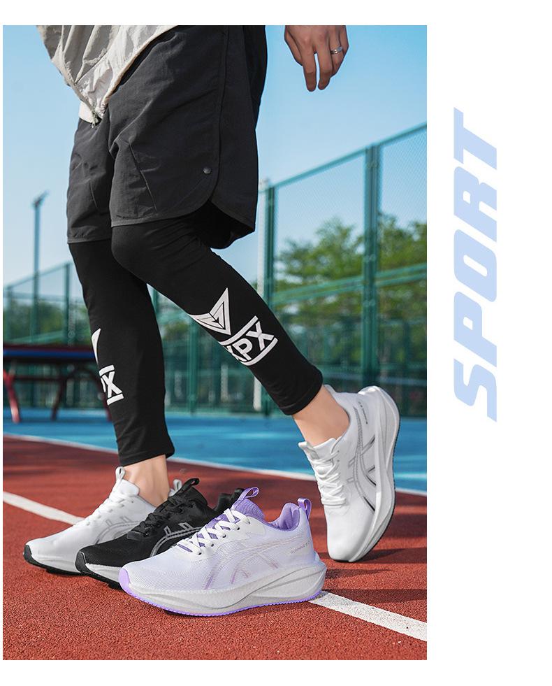 Autumn Sports Casual Sneakers: Breathable, Lightweight, Versatile Running Shoes for Men and Women, Perfect for Couples