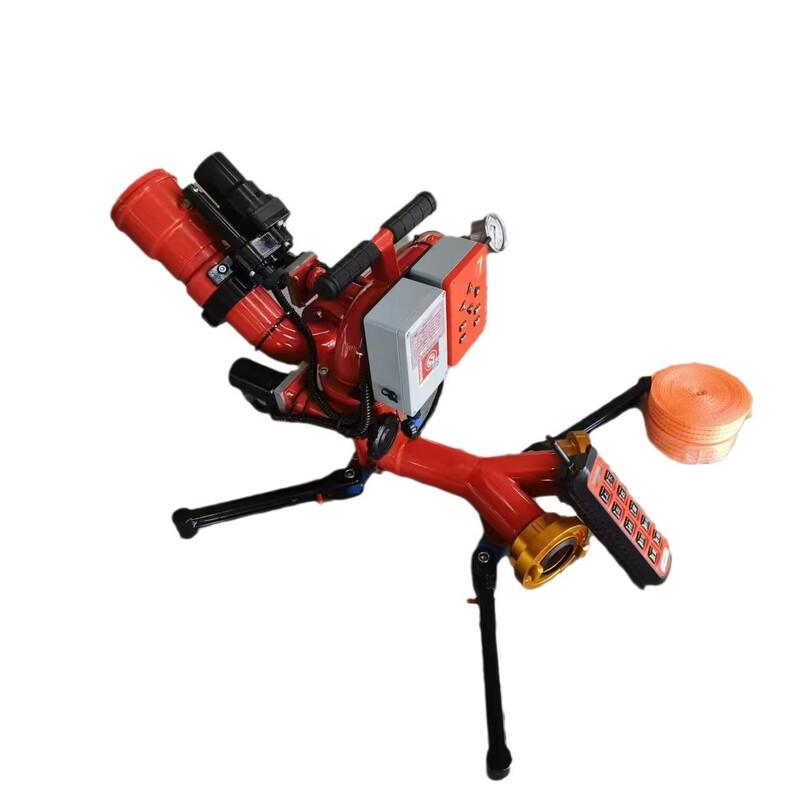 

Brangdy Remote Control Fire Monitor PSKDY8/30-60WB