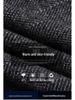 Men's Thickened Woolen Coat with Cotton Padding, Classic Striped Outerwear for Middle-Aged & Elderly, Dad's Style for Autumn/Winter.