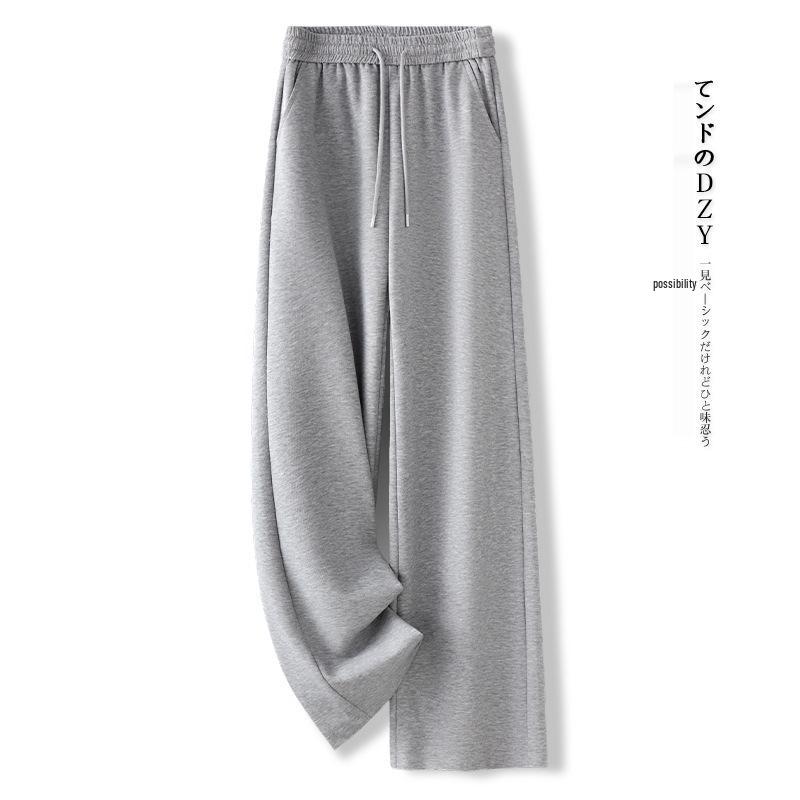 2025 Gray High-Waisted Wide-Leg Women's Sweatpants - Trendy Drapey and Loose for Spring and Autumn