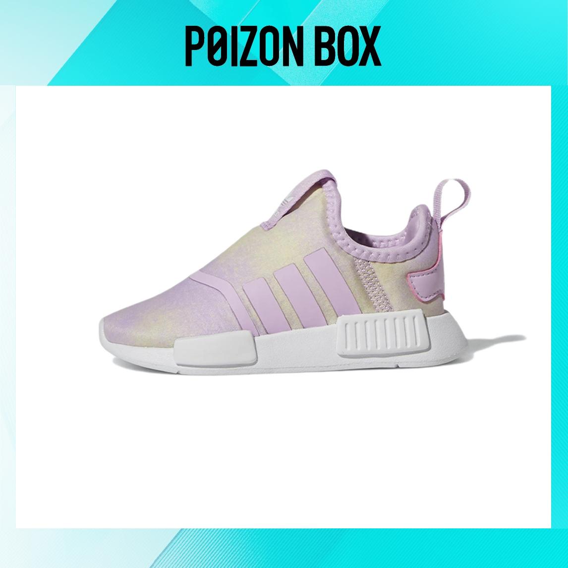 

кроссовки adidas originals NMD 360 Toddler shoes TD HP9666