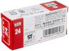 Tomica 24 Toyota Corolla Touring No. (Box)