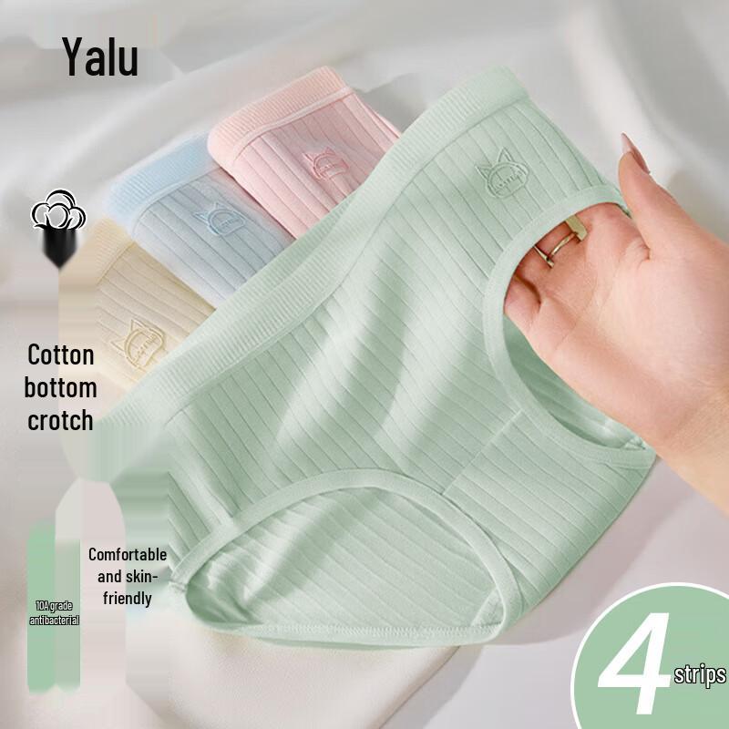 Yalu Women's Seamless Pure Cotton Antibacterial Mid-Waist Briefs (4-Pack)