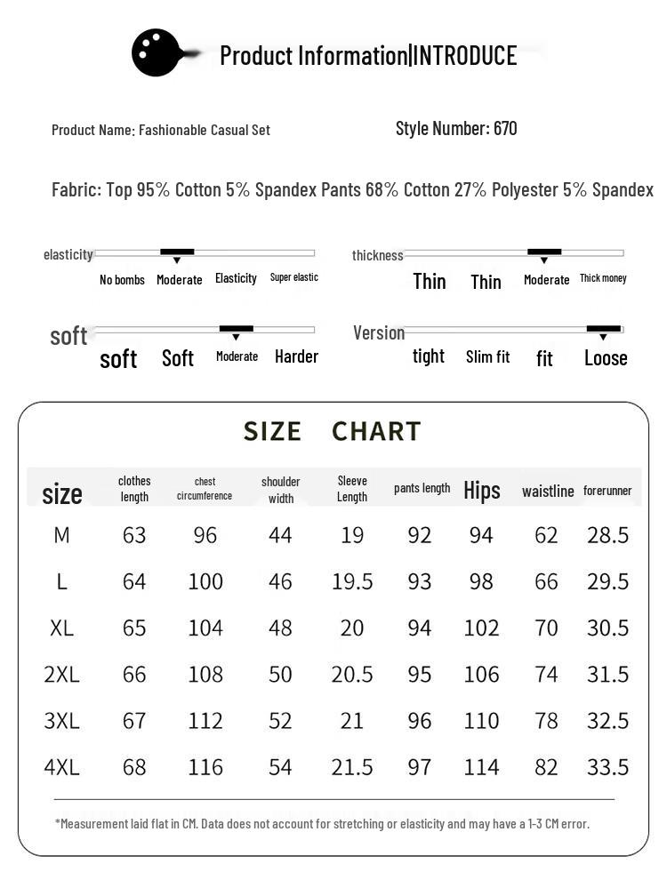 Women's Pure Cotton Short-Sleeve Casual Sports Set
