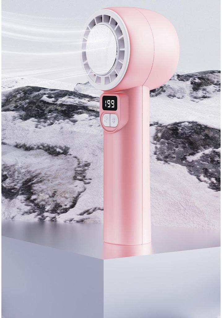 Mini Portable Handheld USB Fan with Digital Display & Ice Pack