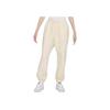 Nike Solid Color Drawstring Knit Joggers Women bottoms Beige HF0423-113