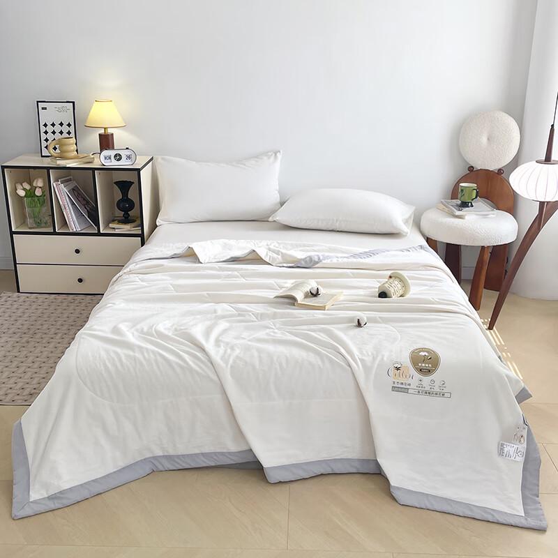 Grace Pure Cotton Summer Quilt