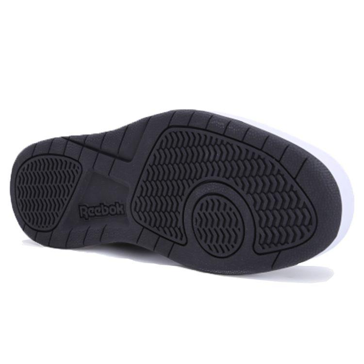 Reebok Bb4500 Mid Cut Black/White FV3179