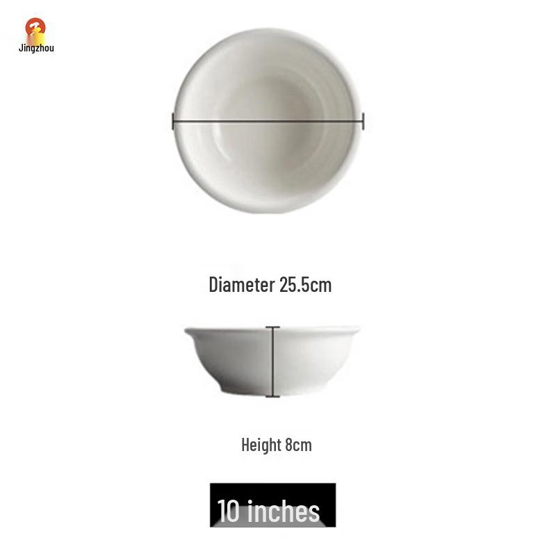 Jingzhou Hotel Pure White Thickened Ceramic Soup Bowls 10 inch