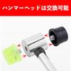 Mini Hammer [5 pieces] Diameter 2.5cm, Length 24cm, Rubber Hammer, Hammer, Mini Hammer