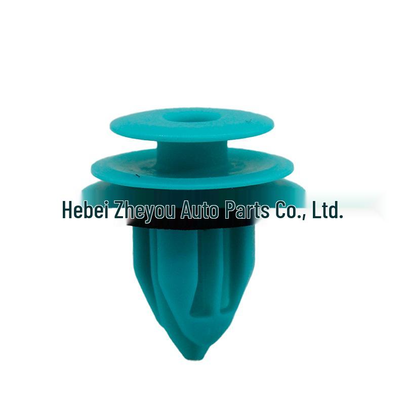 

Toyota Car Door Panel Retainer Nylon Clip 90467-10188