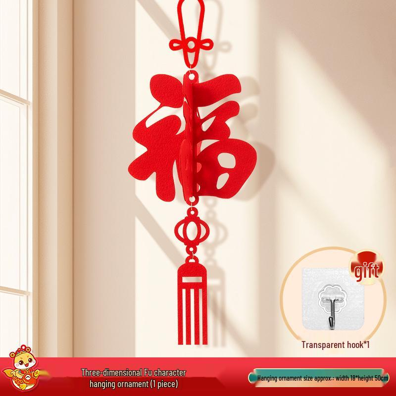 Украшения на Новый год 2025 года Змеи: Украшения со знаком Фу и Настенные украшения к Празднику Весны.