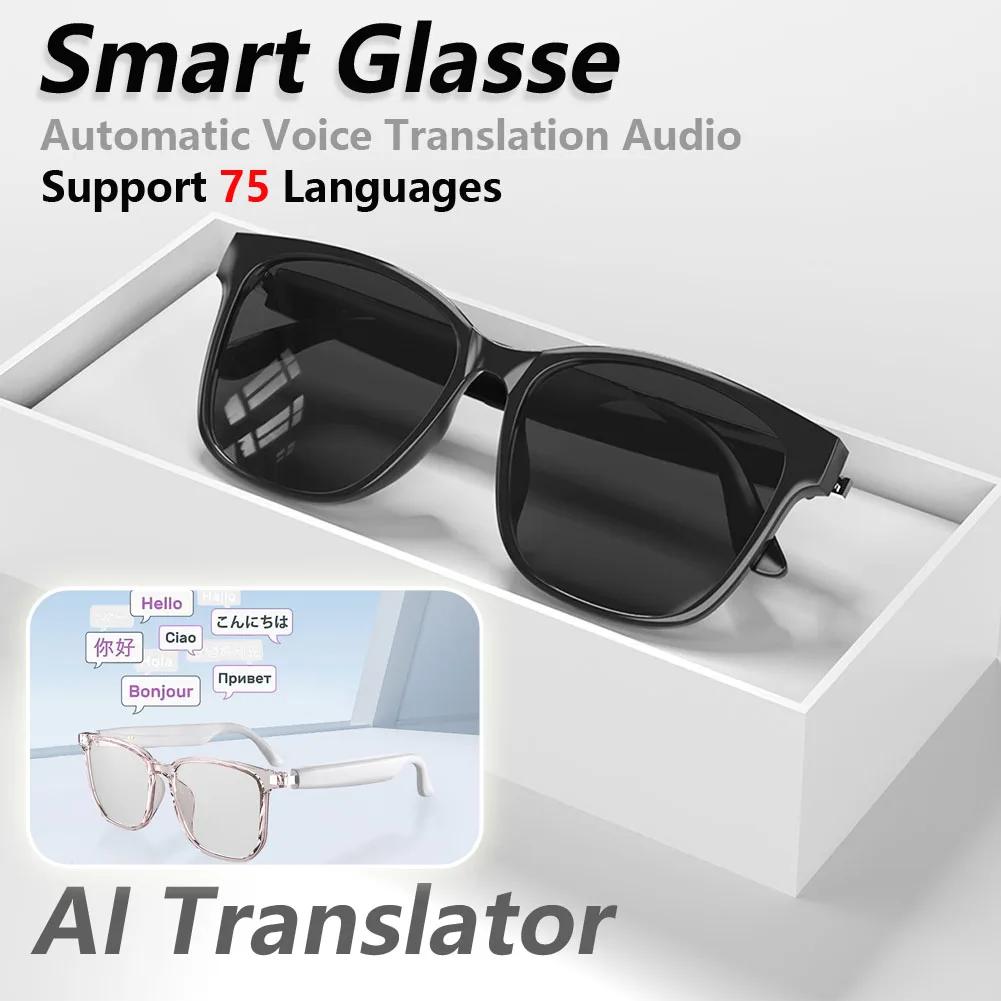 Smart Glasses AI Intelligent Translation Wireless Bluetooth Glasses  Auto Voice Translation Audio Glasses Support 75 Languages