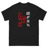 30STM Bury Me T Shirt Vintage Washed Slightly Stylish Comfortable Streetwear Unisex Breathable Designer Clothes Fashion Graphic