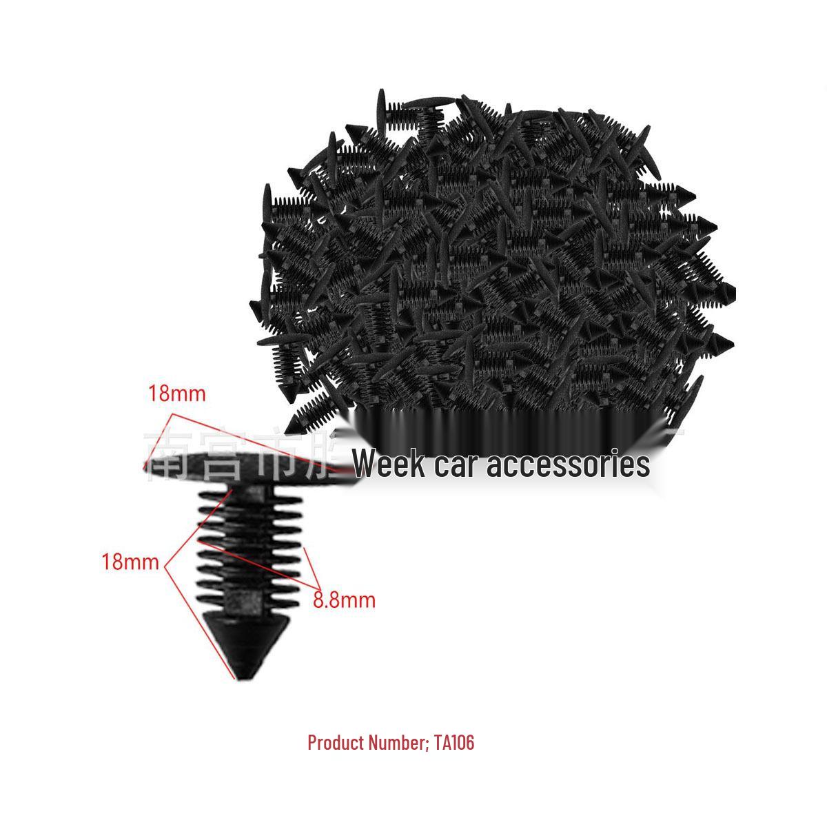 

Toyota Ford Car Roof Lining Accessory: 18mm Trim Panel with 8.5mm Hole Clip Installation Buckle 10000 clips