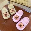 EVA Baby Slippers Boys Girls Sandals Summer Non-Slip Infant Indoor Bathing Children Closed-Toe Slippers