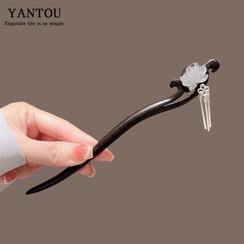 New Chinese Style Elegant Lotus Tassel Black Wood Hairpin Retro Hair Stick Back Head Updo Hair Accessory for Horse Face Skirt Daily Wear